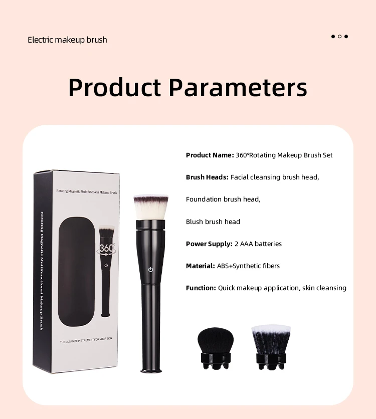 3-in-1 electric makeup brush